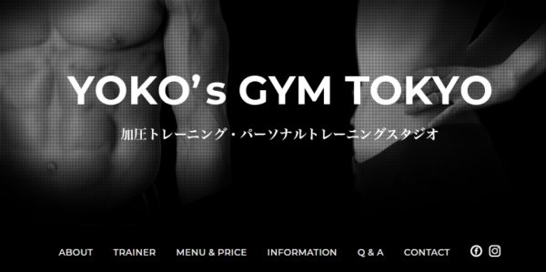 YOKO's GYM TOKYO