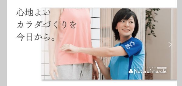 ããã¥ã©ã«ããã¹ã«