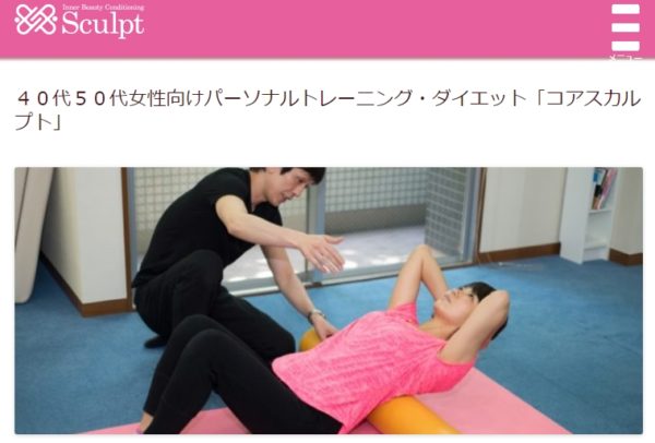 ã³ã¢ã¹ã«ã«ãã